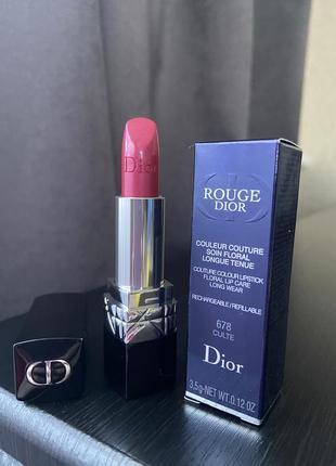 Rouge dior satin