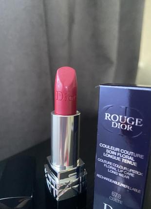 Rouge dior satin2 фото