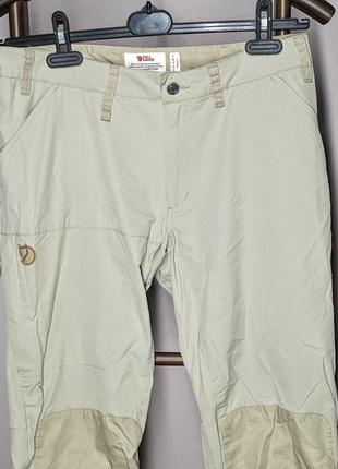 Fjallraven abisko lite g1000 2000 113681054