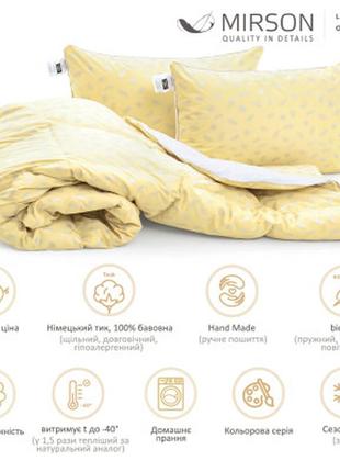 Одеяло mirson набор пуховый №2119 bio-beige зима 70% пух одеяло 140х205 + подушки 50х70 2 шт мягкие8 фото