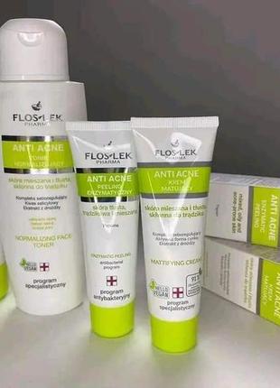 Ензимний пілінг для проблемної шкіри обличчя