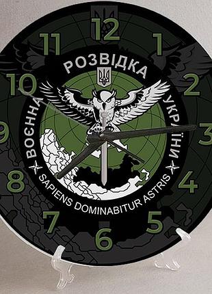 Годинник настінний і настільний військова розвідка україни 18 см