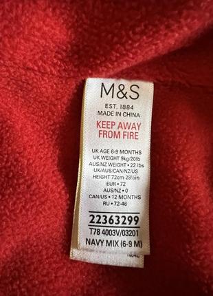 Комбинезон m&amp;s 3