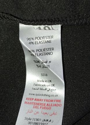 Брюки укороченные uk10 4