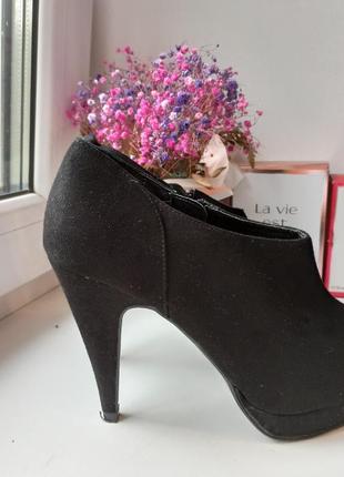 Стильні ботильйони