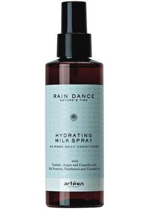 Спрей-кондиціонер молочний інтенсивне зволоження artego rain dance hydrating milk spray150мл