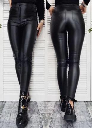 Штани лосини легінси шкіряні на флісі висока посадка чорні жіночі осінь весна зима