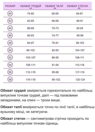 Штаны лосины на флисе кожаные высокая посадка черные3 фото