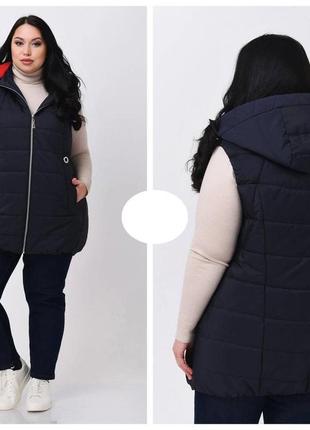 Демісезонний жилет магдалина рр 58-72