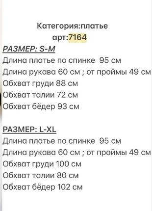 Женское платье миди нарядное синее электрик футляр открытое с декольте на весну яркое10 фото