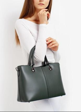 Сумка жіноча