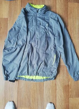 Спортивный костюм.