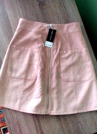 Актуальна спідниця-трапеція select