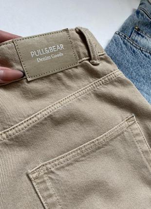Широкі джинси кльош палаццо pull&bear.2 фото