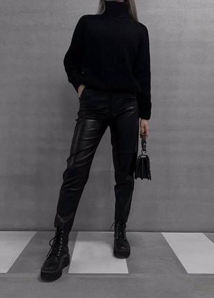 Брюки кожаные