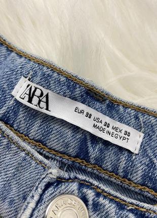 Блакитні чоловічі джинси скінні з потертостями зара  zara6 фото