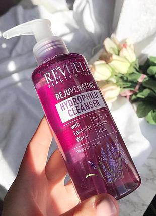 Омолоджуючий гідрофільний засіб revuele з екстрактом лаванди