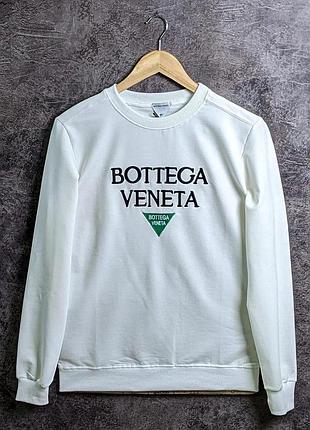 Мужской свитшот bottega vneta белый / качественные мужские кофты боттега венета