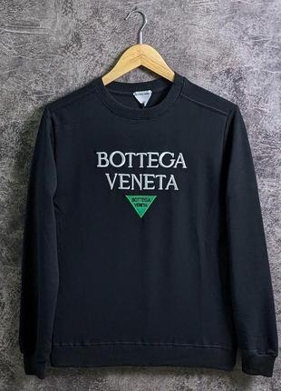 Кофта bottega vneta черная / стильные мужские свитшоты на осень - весну