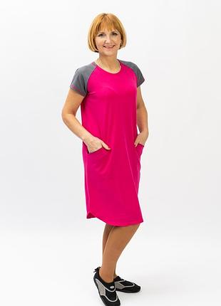 Платье для дома