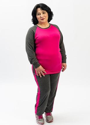 Костюм трикотажний