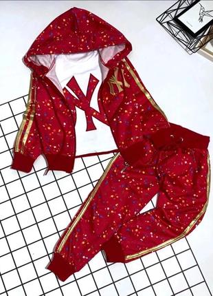 Костюм спортивный тройка