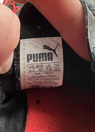 Puma футзалки оригинал 40 размер бампы копы футбольные3 фото