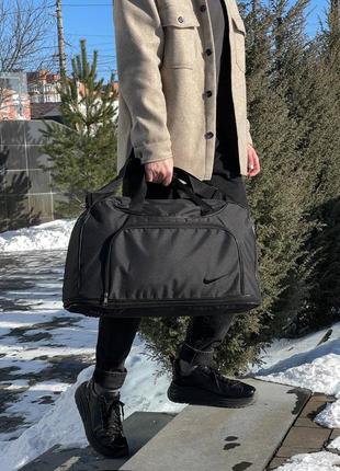 Дорожная спортивная сумка