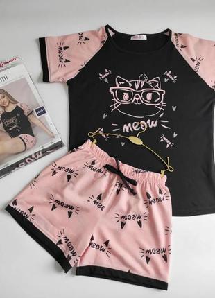 Комплект для дому та сну4 фото