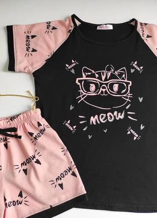 Комплект для дому та сну6 фото