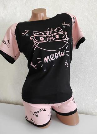 Комплект для дому та сну2 фото