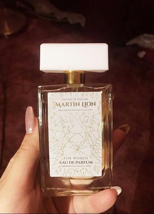 Парфумована вода  martin lion n31 ( l'imperatrice)
