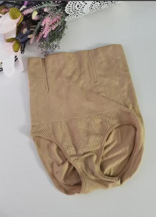 Брендовые корректирующие трусики утяжка размера m-l