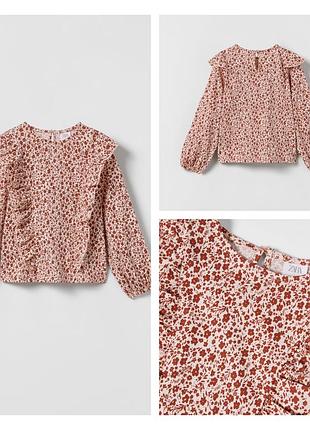 Блуза zara