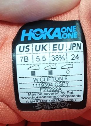 Кроссовки hoka one one clifton 8 1119394 cspy оригинал10 фото