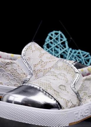 Мокасины слипоны тапочки