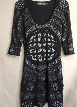 Desigual орігінальна сукня