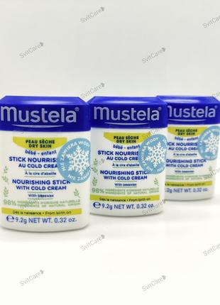 Mustela stick with cold cream стік 9,2 g