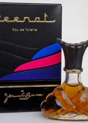 Aman zeenat винтажные духи, парфюм,оригинал, редкость, 7,5 мл1 фото