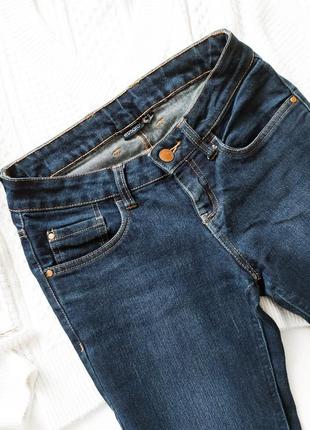 Джинси скіні темно-сині