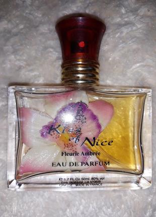 Парфюмірована вода kiss of nice,