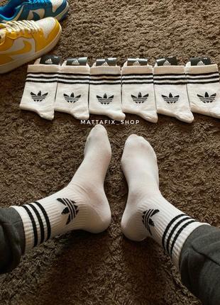 Носки высокие adidas(найк) 12 пар - 350 грн для спорта / купить носки1 фото