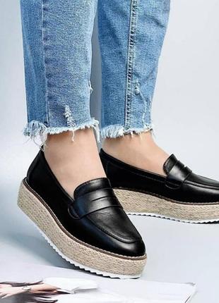 Стильные лоферы