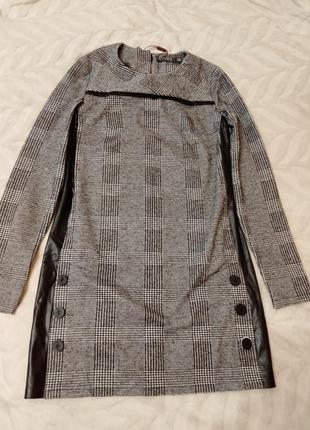 Стильна сукня трендова