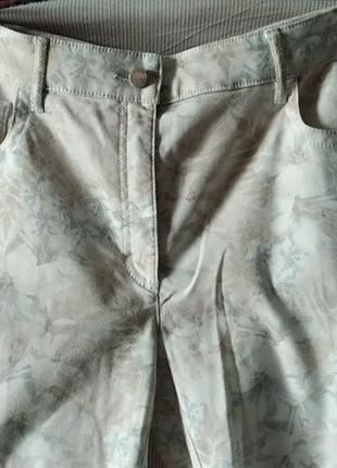 Бріджі скіні супербатал   zerres