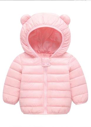 Куптки для деток