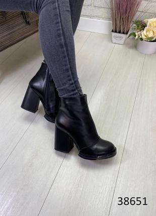 ❤️ботинки ботильоны 💐 очень красивые, стильные и удобные 🤍