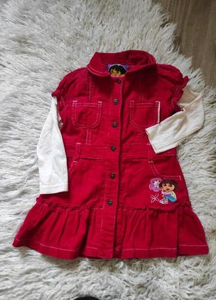 Плаття сарафан дора