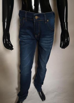 Звужені джинси
