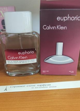 Calvin klein euphoria